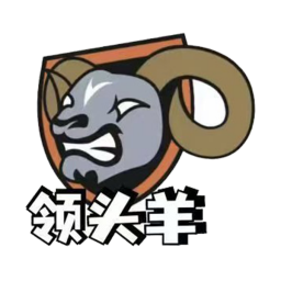 领头羊队徽