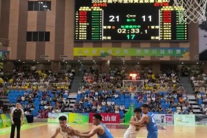 邕宁区队揭幕战客场80:62逆转卫冕冠军武鸣区队...